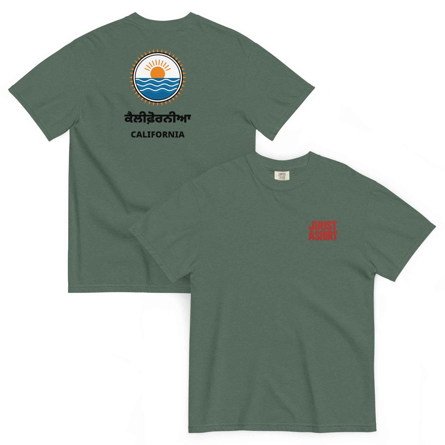 California Punjabi Tribute Tee