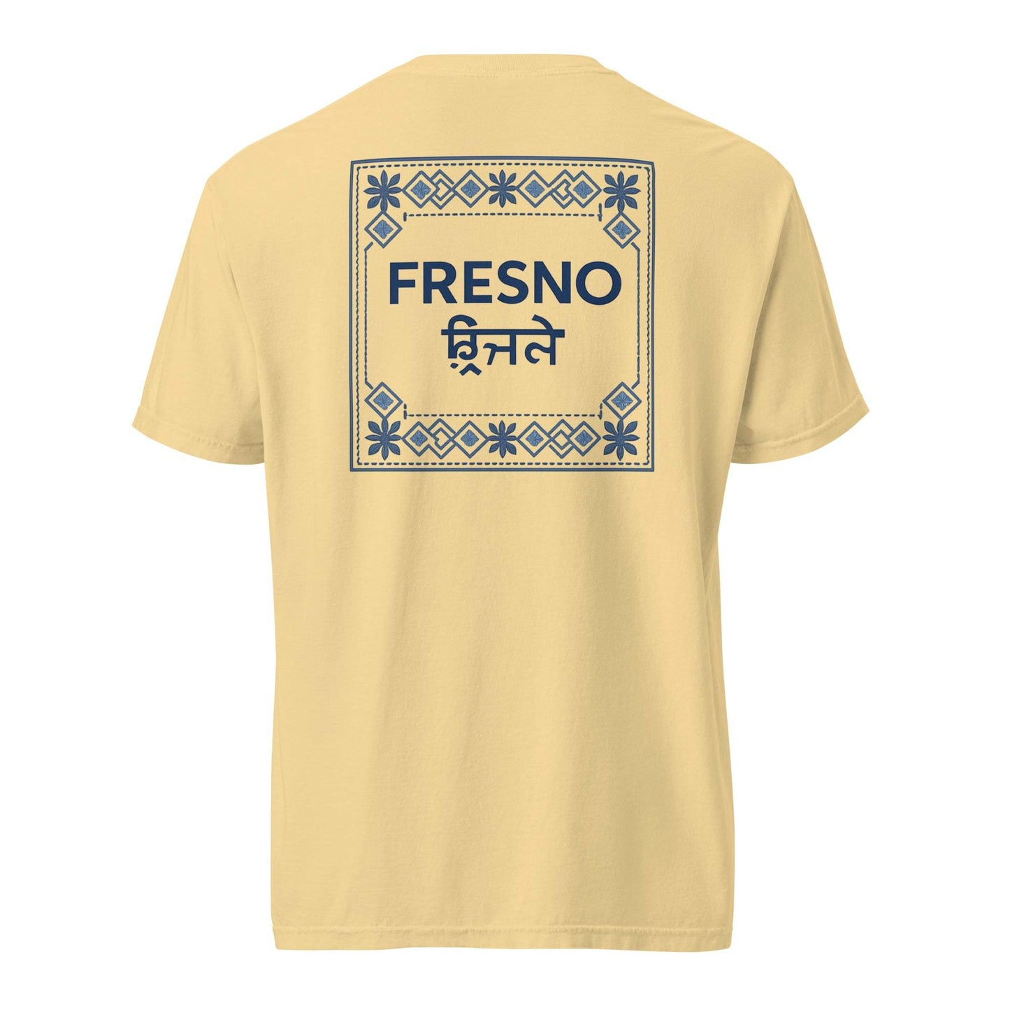 Fresno x Punjabi Pattern Tee beige shirt with modern Fresno wordmark and traditional Punjabi-inspired border design on the back