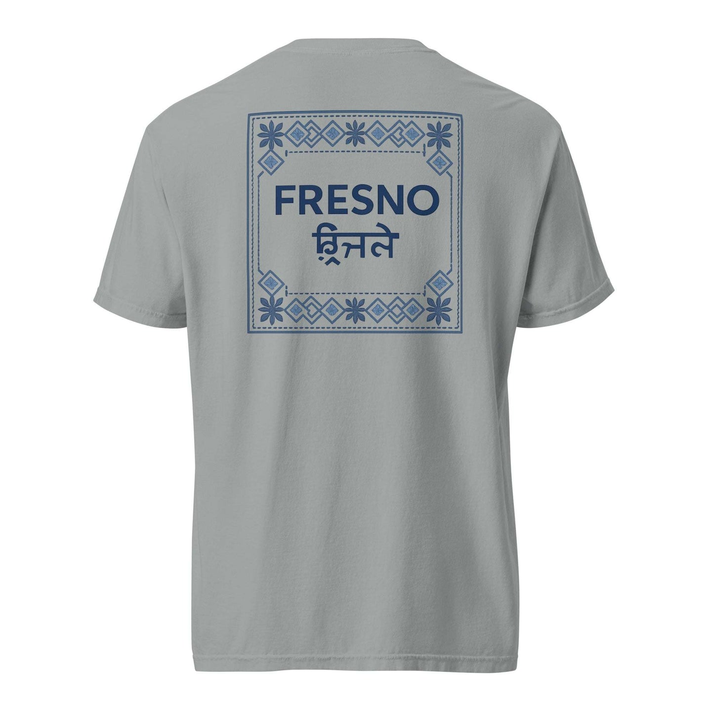 Fresno x Punjabi Pattern Tee with modern wordmark and traditional Punjabi-inspired border in blue on gray background