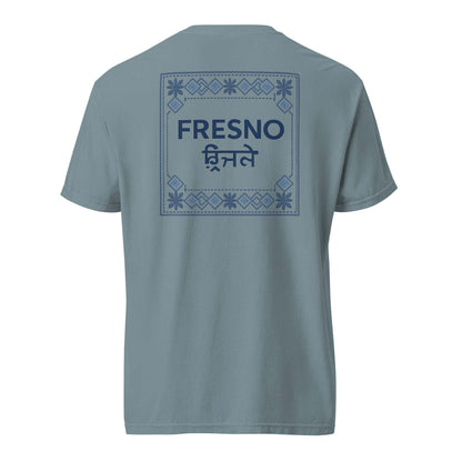 Fresno x Punjabi Pattern Tee with bilingual Fresno text and traditional Punjabi-inspired geometric and floral border design on light blue fabric