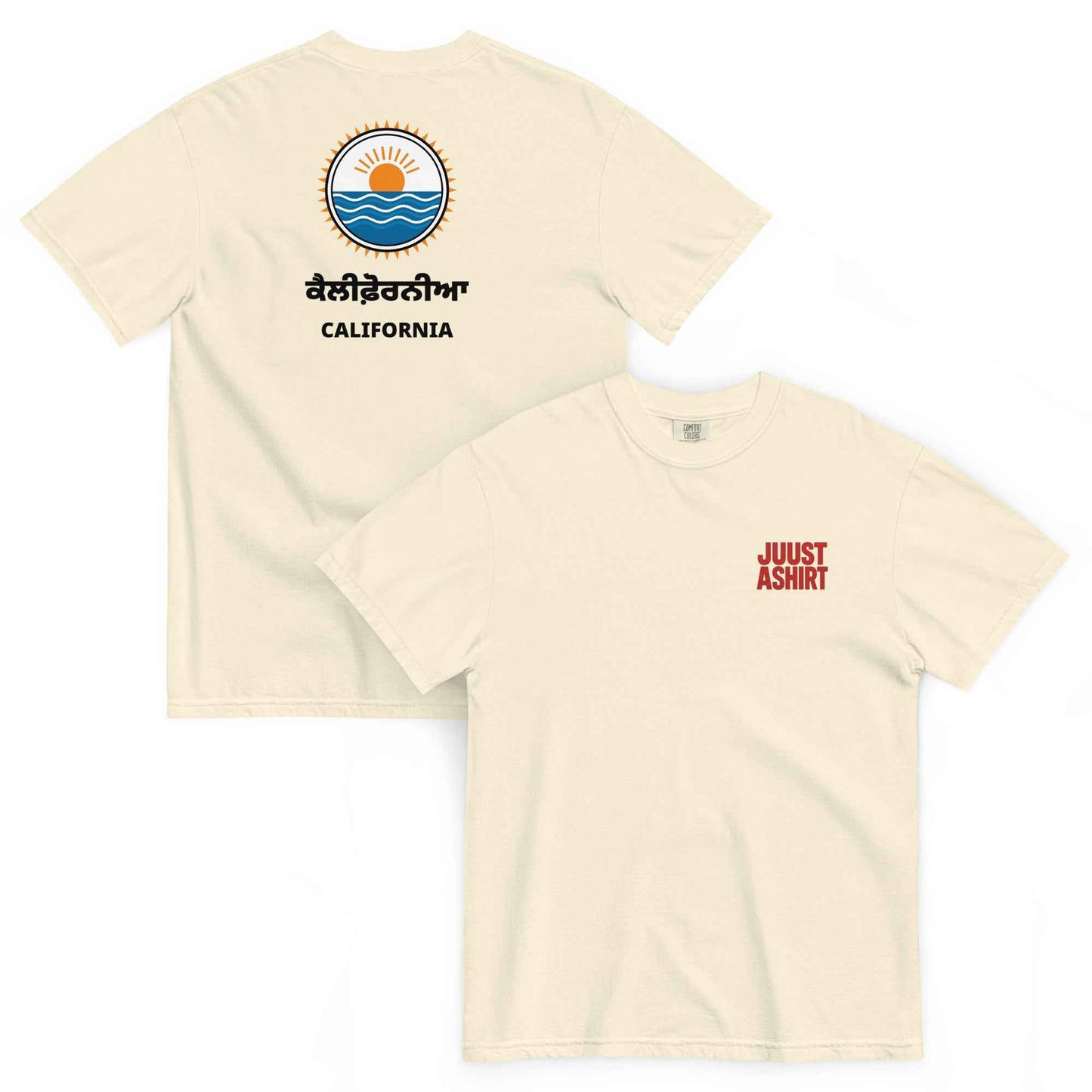 California Punjabi Tribute Tee