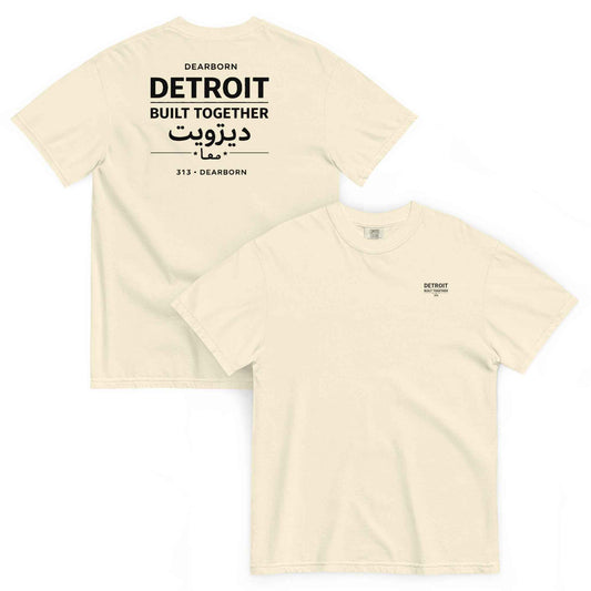 Detroit Built Together — Dearborn (AR heavyweight t-shirt