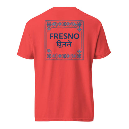Red Fresno x Punjabi Pattern Tee with modern wordmark and traditional Punjabi-inspired border design on back