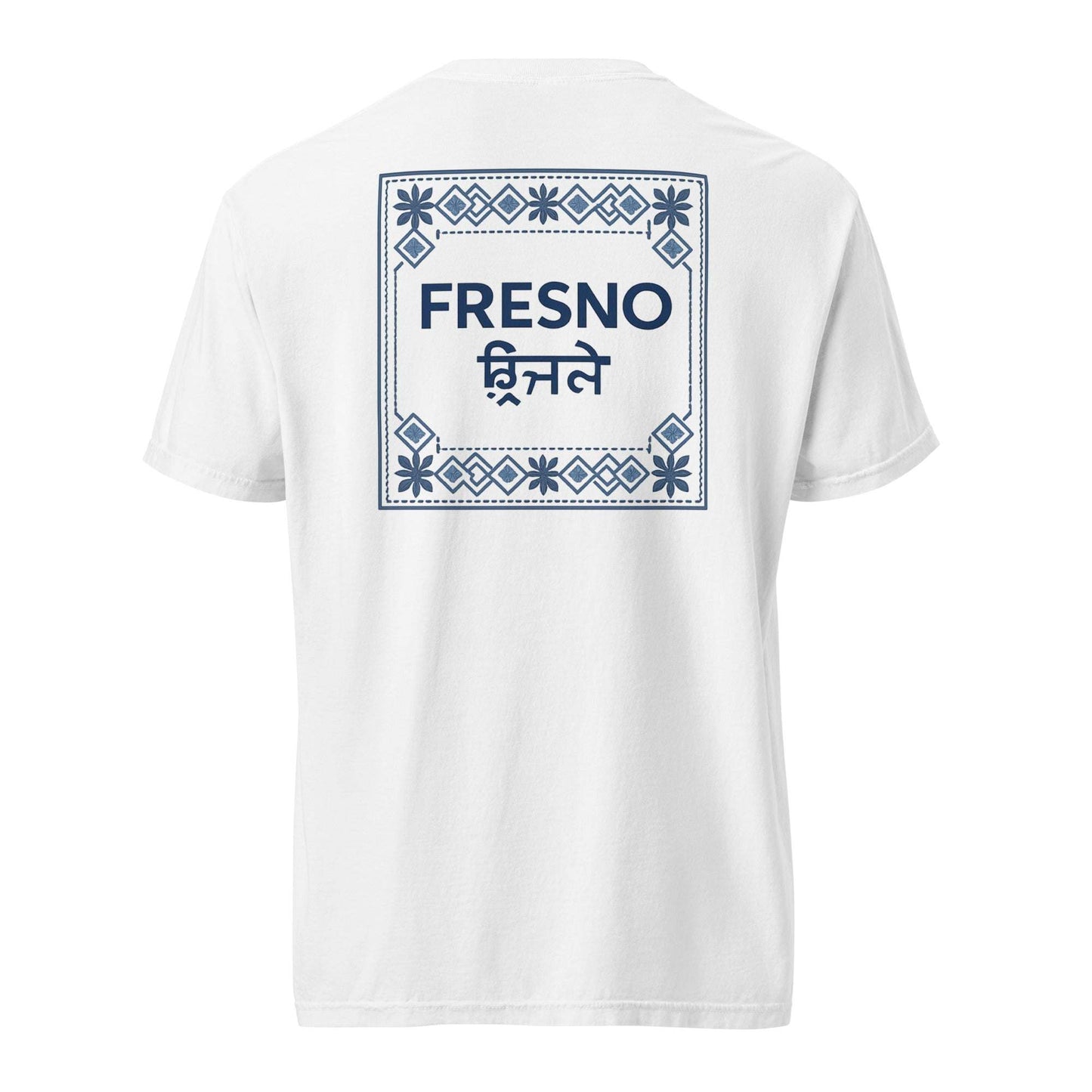 White Fresno x Punjabi Pattern Tee with modern wordmark and traditional Punjabi-inspired blue geometric and floral border design