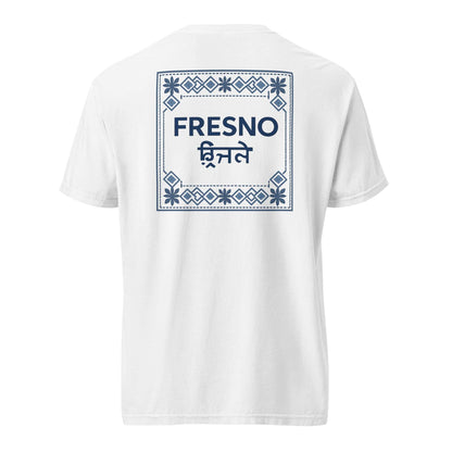 White Fresno x Punjabi Pattern Tee with modern wordmark and traditional Punjabi-inspired blue geometric and floral border design