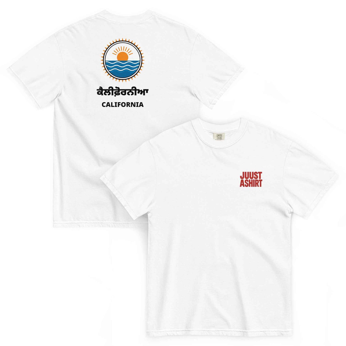 California Punjabi Tribute Tee